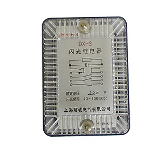 Flash relay DX-3 series