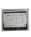Flash relay DX-1 series