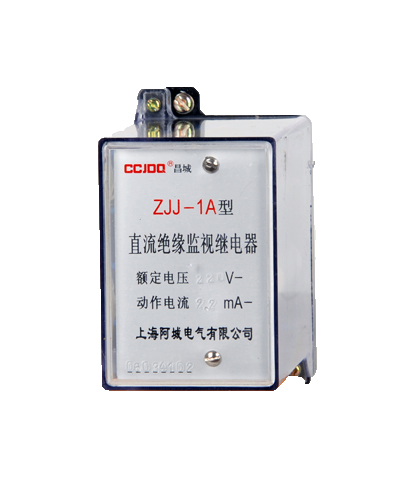 DC insulation monitoring ZJJ-1A relay