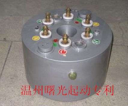 化工廠電機專用滑環碳刷軟起動器