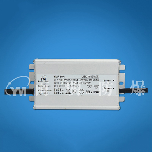 LED恒流驱动电源系列