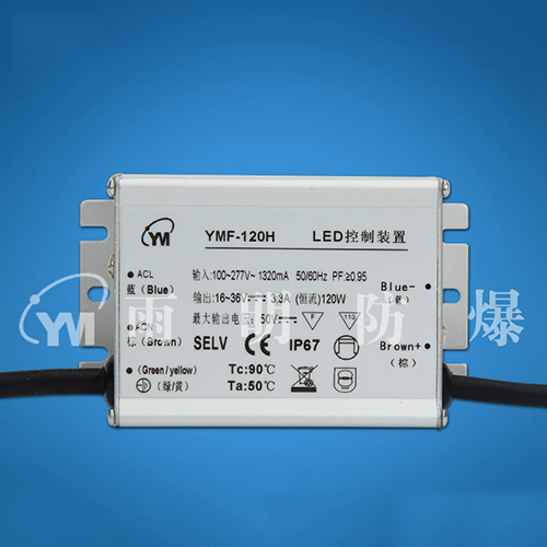 YMF-120H-E/G防水LED驱动电源