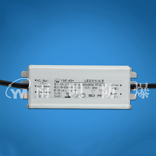 防水驱动电源YMF-40H-B/T LED控制装置