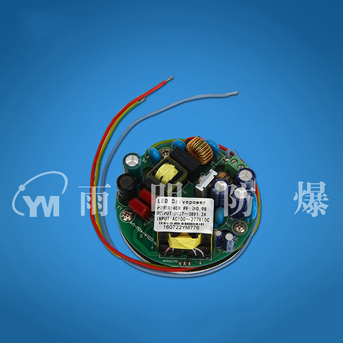 YML-40H-M/L(21145)LED驱动电源