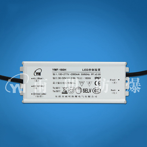 YMF-180HS-R/K 驱动装置LED