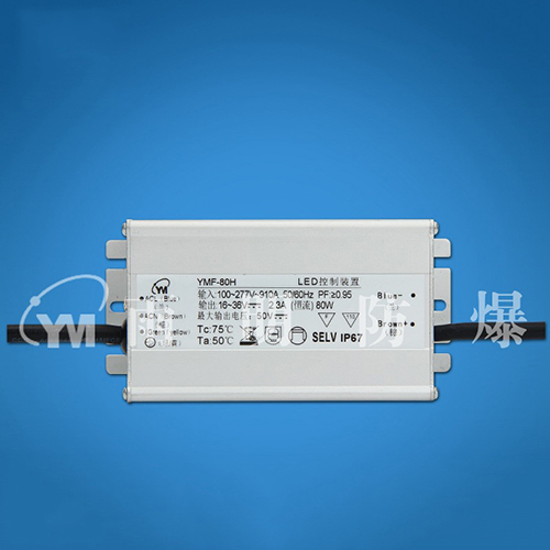 YMF-80HS-F/T 恒流驱动电源 LED驱动电源