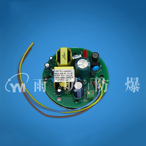 YML-80H-N/L恒流输出驱动 LED驱动电源