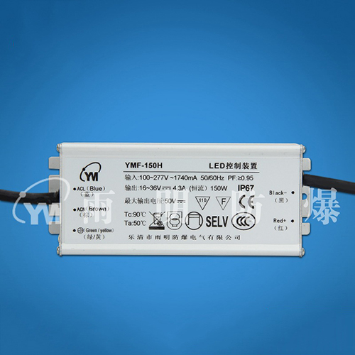 驱动装置YMF-150HS-R/G
