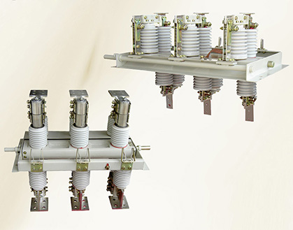 GN30-12（D）戶內(nèi)高壓隔離開關(guān)