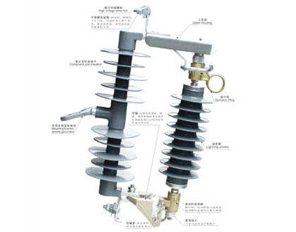 24KV可卸事避雷器