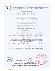 3C  Certificate-1