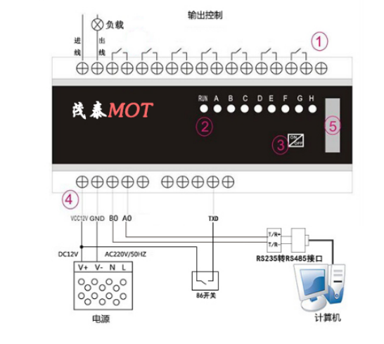 四,mot型系列智能灯光控制器接线图