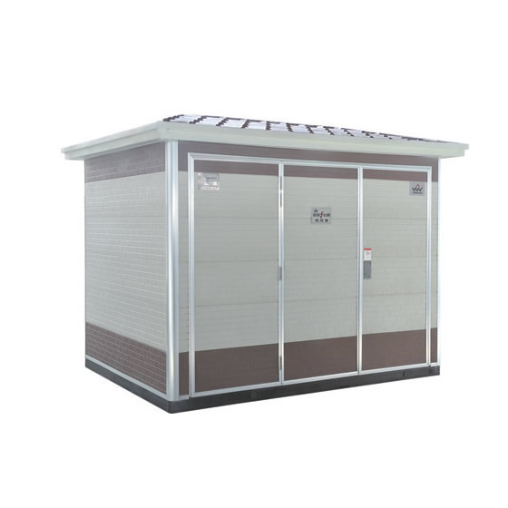 高压低压预装式变电站