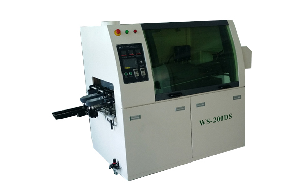 WS-200DS