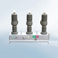 ZW32-12系列户外高压真空断路器