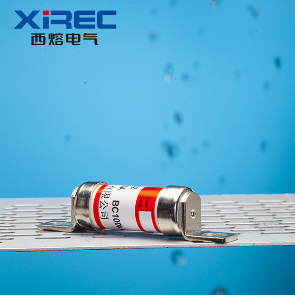凳子脚快速熔断器